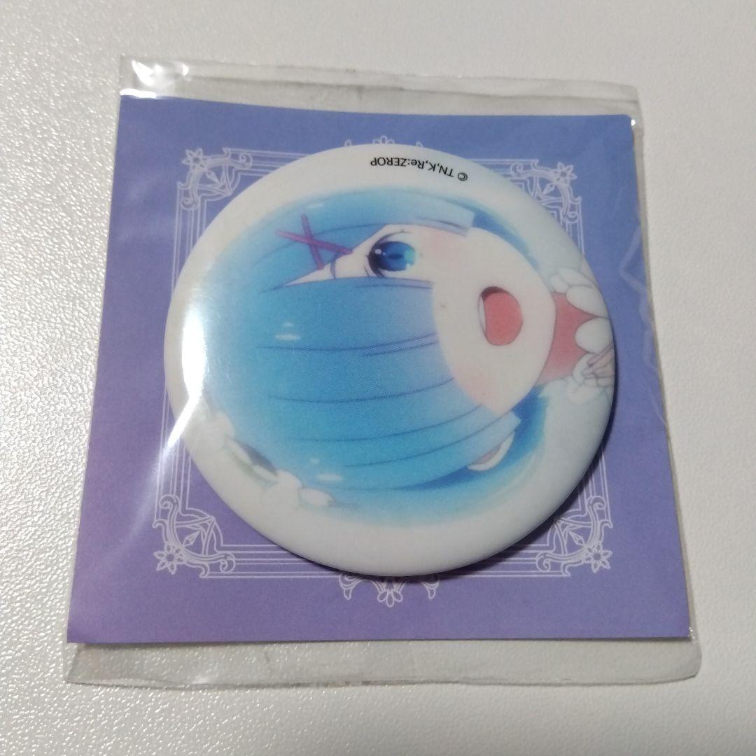 【Re:ゼロから始める異世界生活】レム アニメジャパン 缶バッジ リゼロ