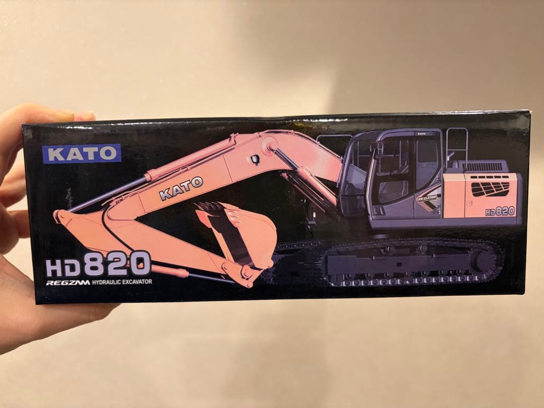 KATO HD820 & SR-250Ri 1:50スケールモデル　2台セット