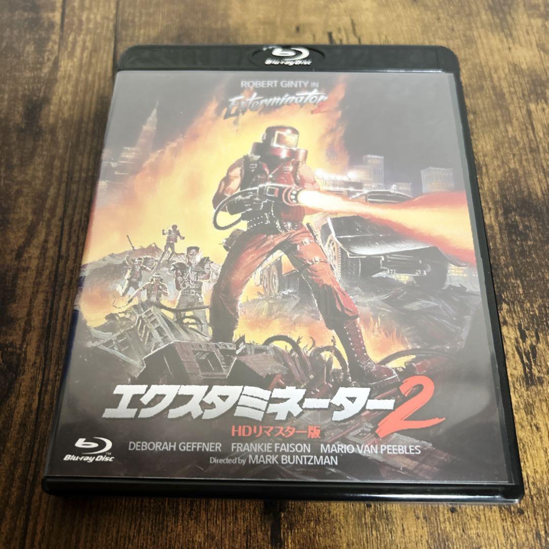 【廃盤•希少】エクスタミネーター2 HDリマスター版('84米) Blu-ray