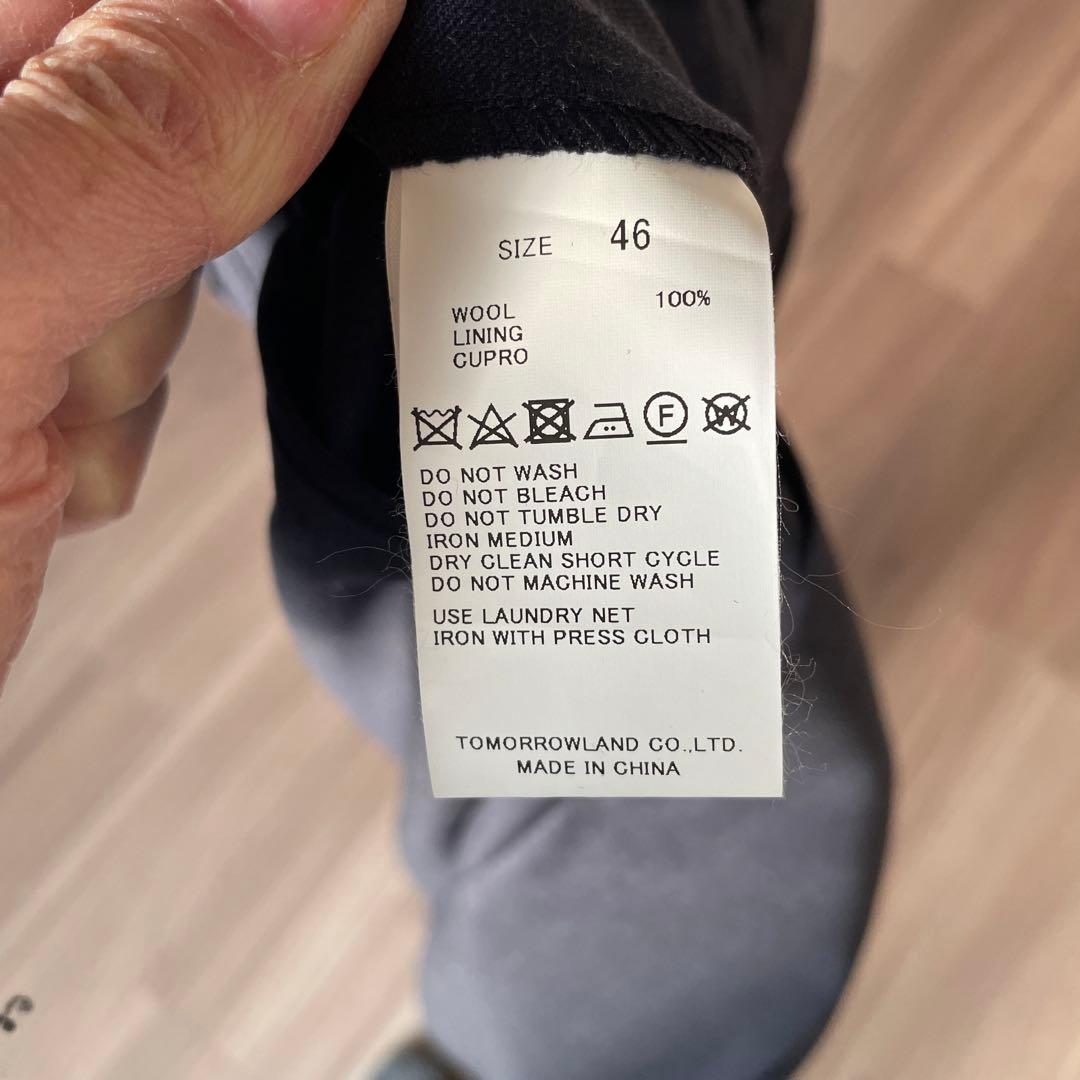 【極美品】【再値下げ】ネイビーウールパンツ トゥモローランドオリジナル