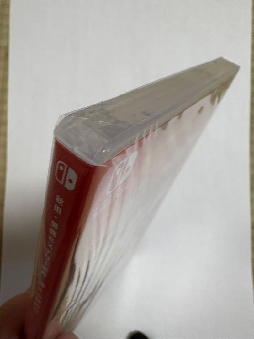 「新品未開封」凍える銀鈴花 & 歪んだ竹灯籠 & 偽りの黒真珠セット