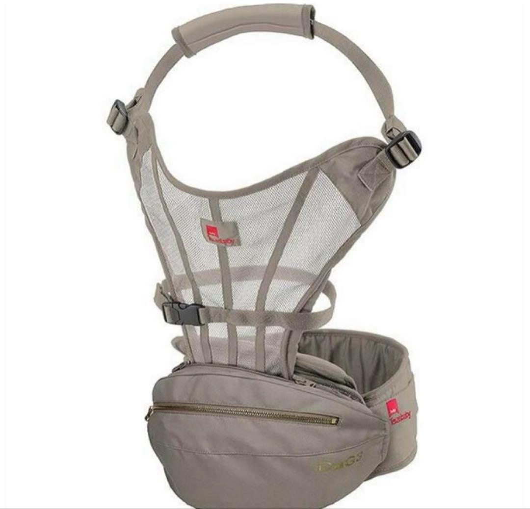 ◎Telasbaby テラスベビー◎DaG3 ヒップシート