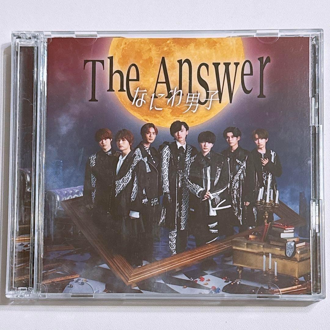 なにわ男子 The Answer/サチアレ 初回限定盤1 ブルーレイ 美品！