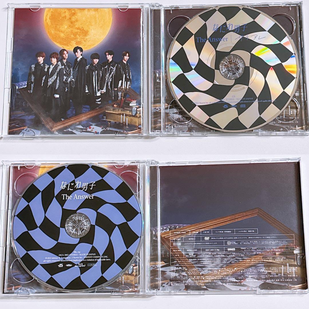 なにわ男子 The Answer/サチアレ 初回限定盤1 ブルーレイ 美品！