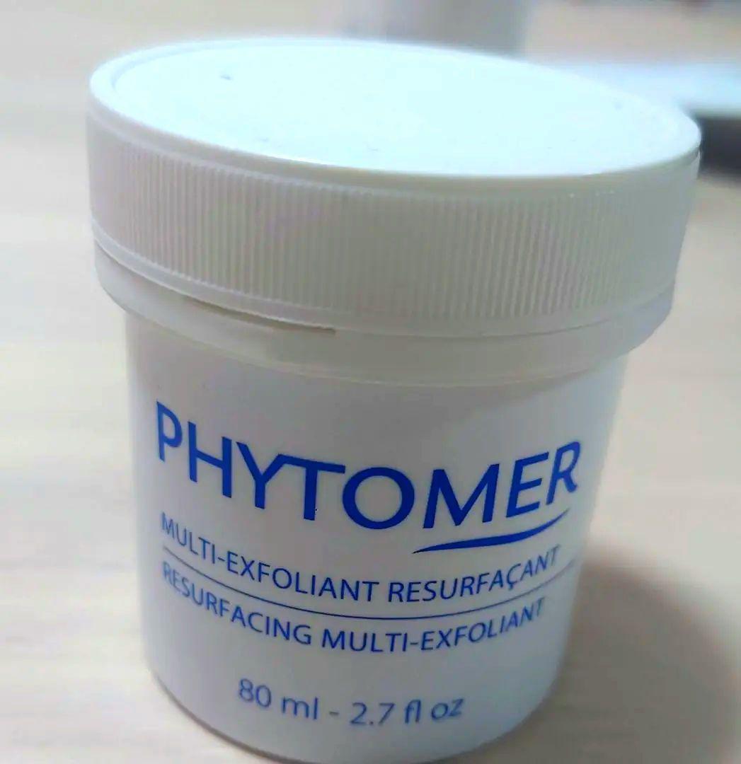 フィトメール　エクスフォリアン(スクラブ)