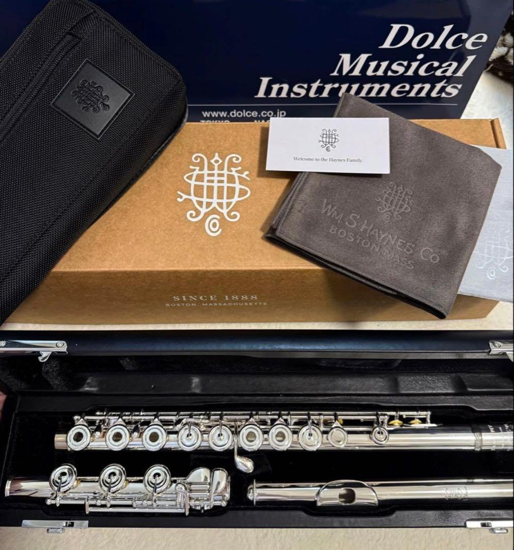 ヘインズフルート新品H足部菅リングキーインライン