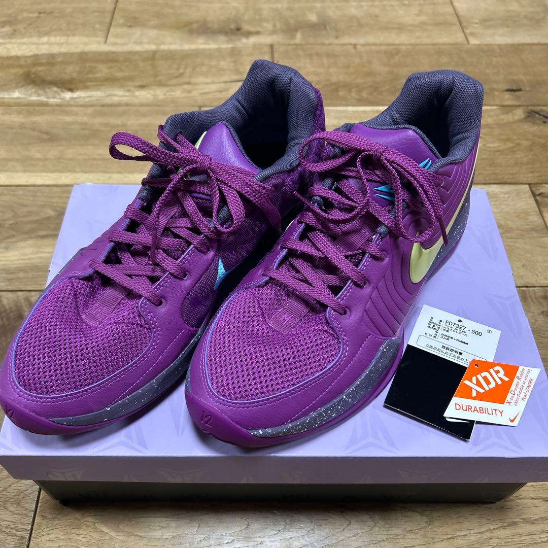 NIKE バッシュ　パープル　JA2 ジャモラント　28cm
