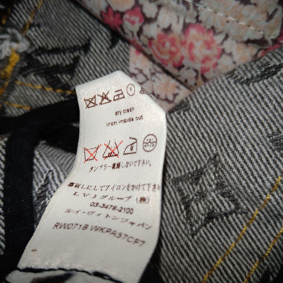 ●MA2　　★未使用★LOUIS VUITTON★ショートパンツ★デニム★