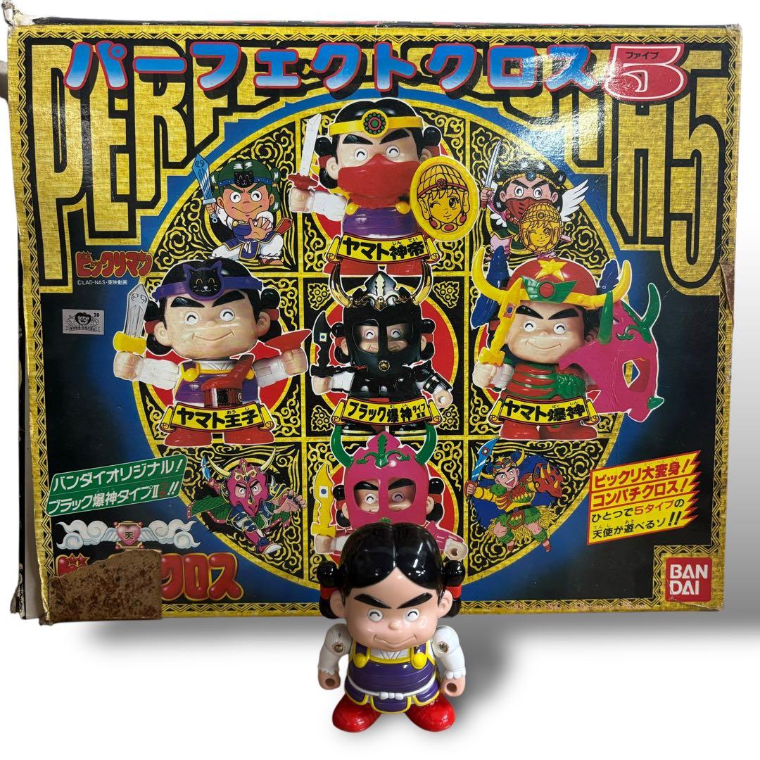 BANDAI バンダイ　パーフェクトクロス5 ビックリマン