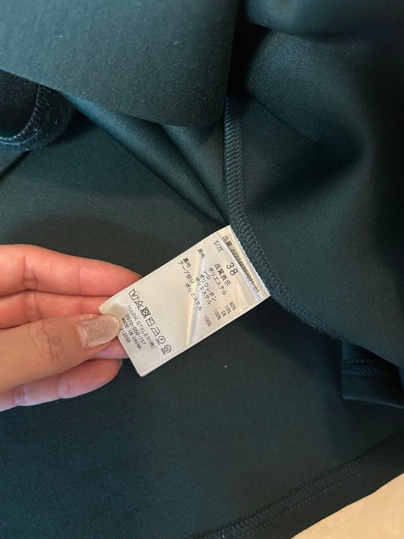 UN3D.★マーメイドスウェットワンピース