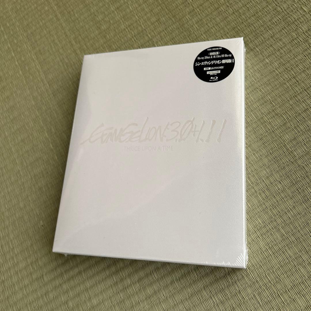 新品★シン・エヴァンゲリオン劇場版:||★Blu-ray★EVASTORE限定