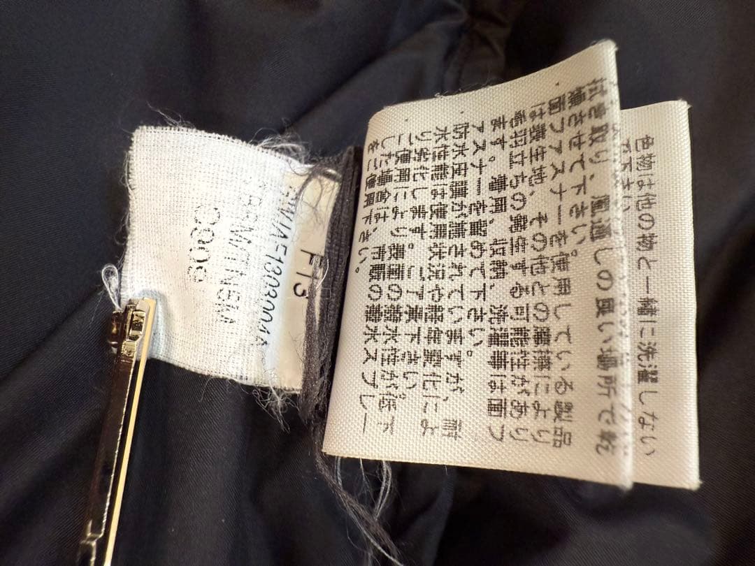 Supreme The North Face Nuptse Jacket ダウン