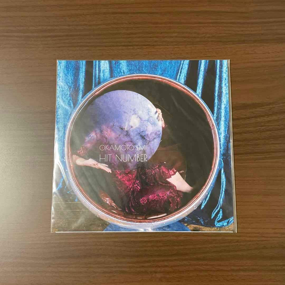 おかもとえみ「HIT NUMBER」新品未使用 フレンズ