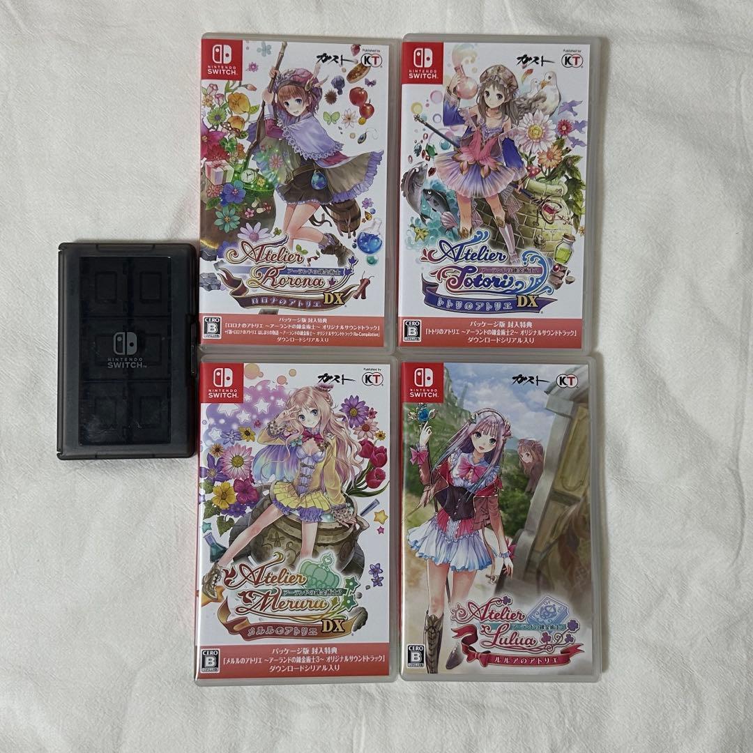 アトリエ アーランドシリーズ 4本セット