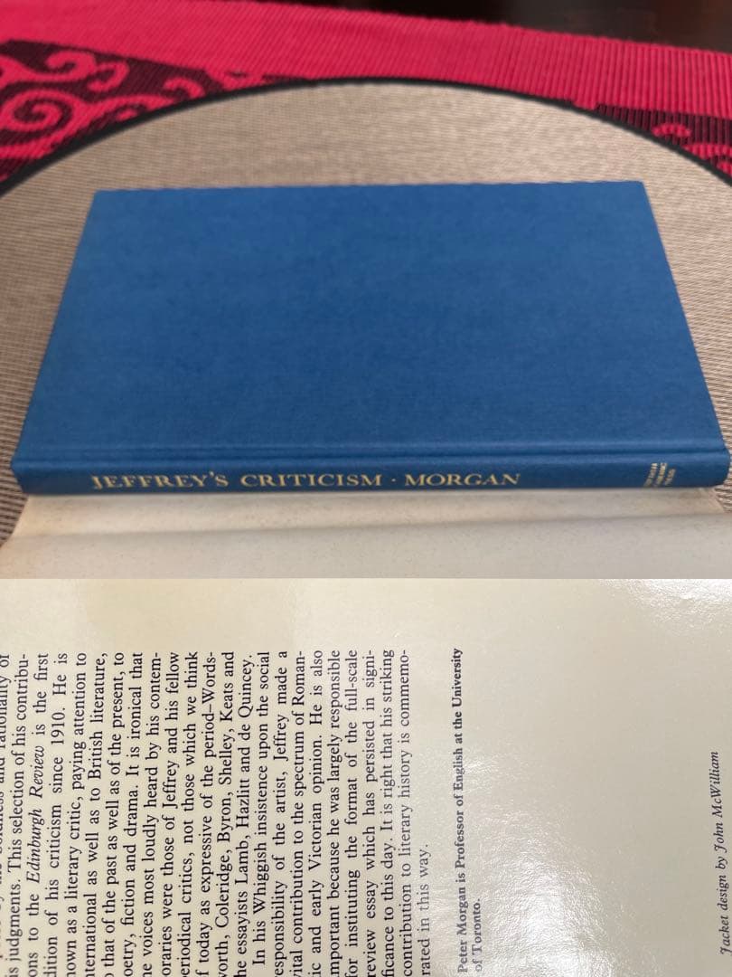 希少　Jeffrey's Criticism