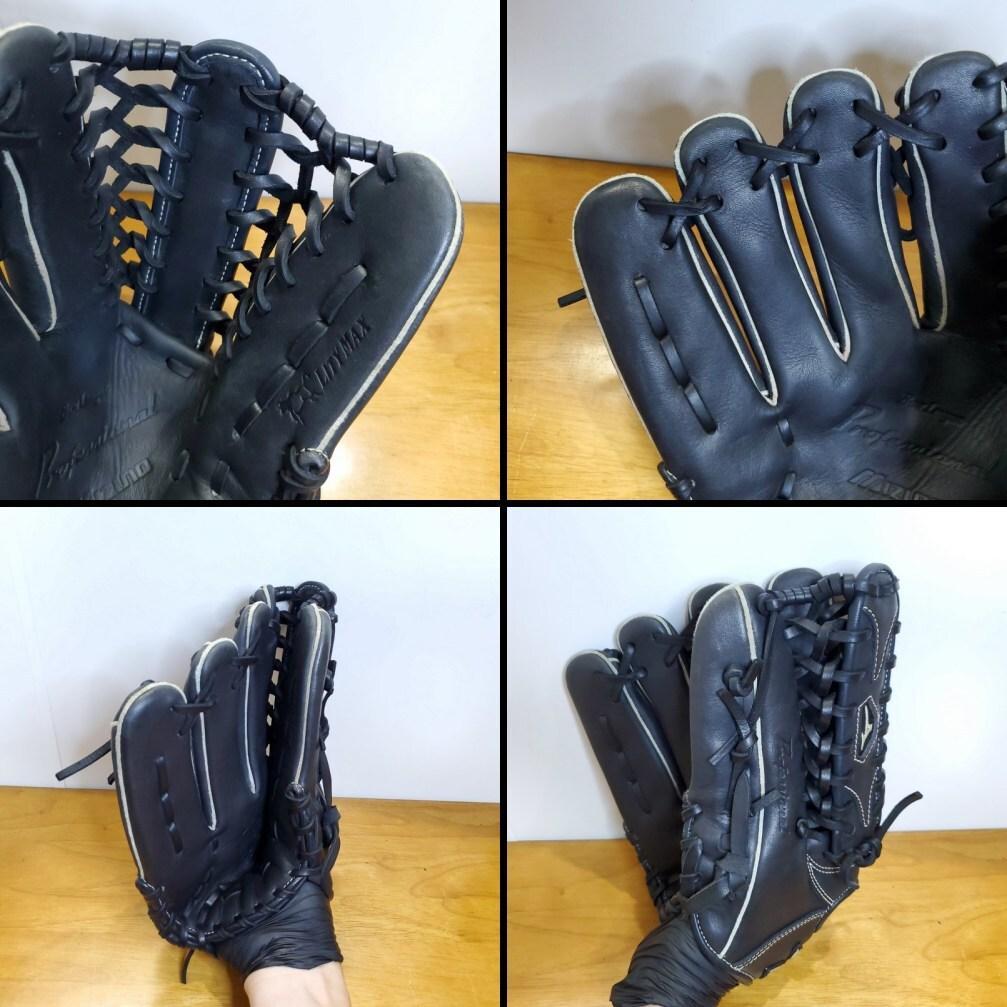 ミズノ イチローモデル プラチナラベル 左投げ用 児童用 外野用 軟式グローブ