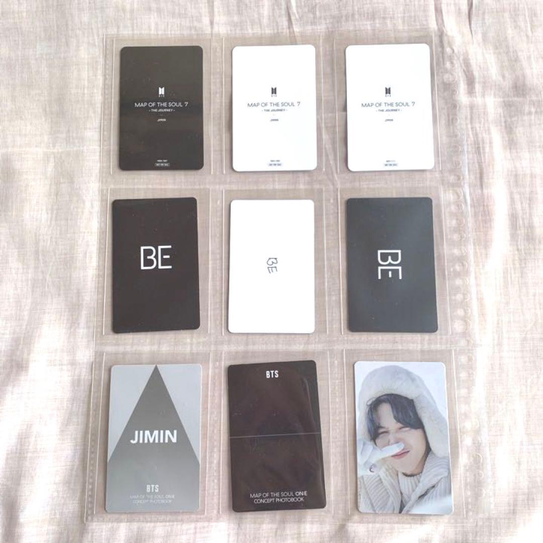 BTS ジミン JIMIN トレカ 特典 一覧（バラ売り・まとめ買いOK）