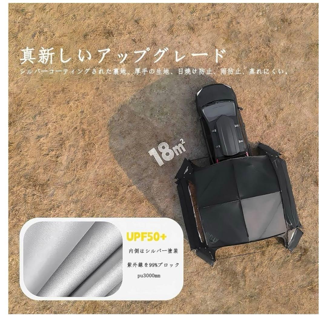 M Mountainhiker 大型キャンプテント 4m×4m