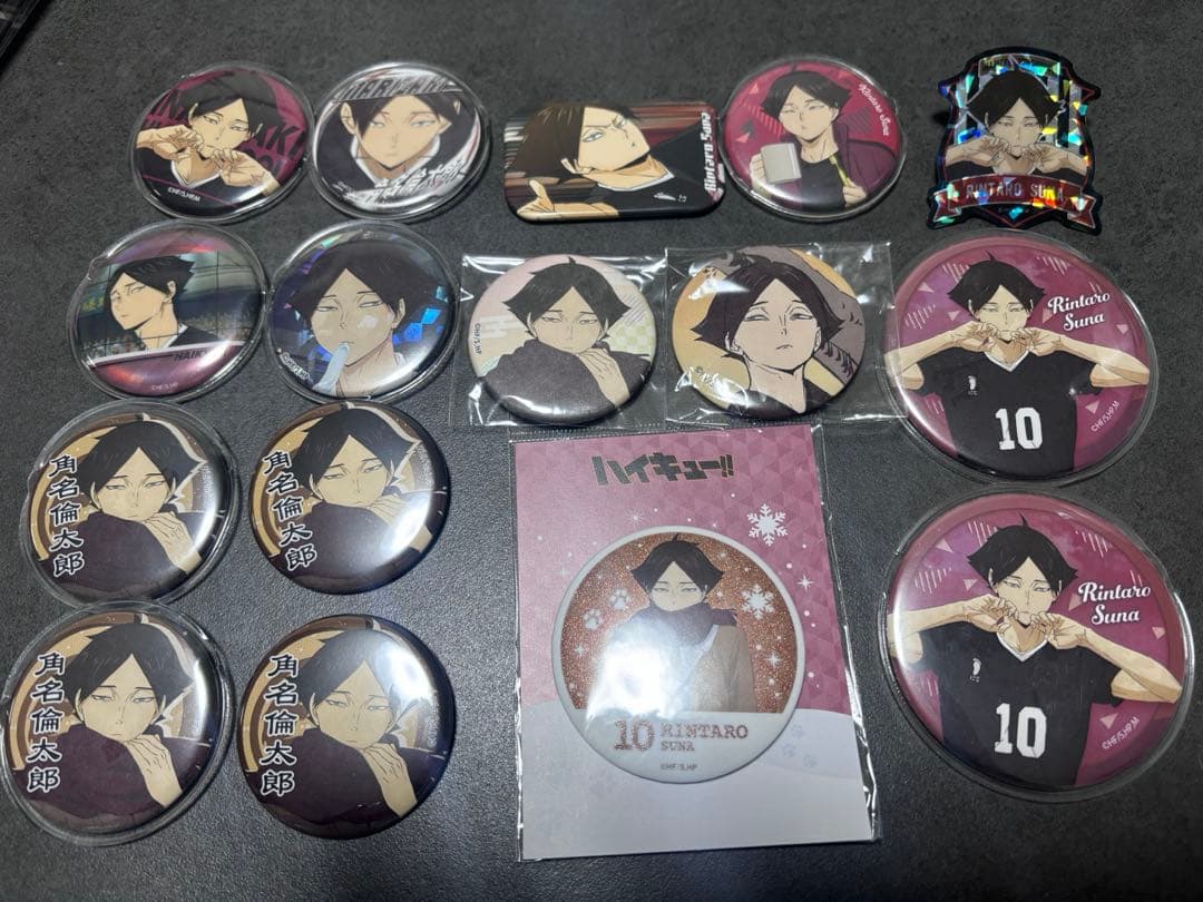 ハイキュー‼︎ 角名倫太郎グッズセット