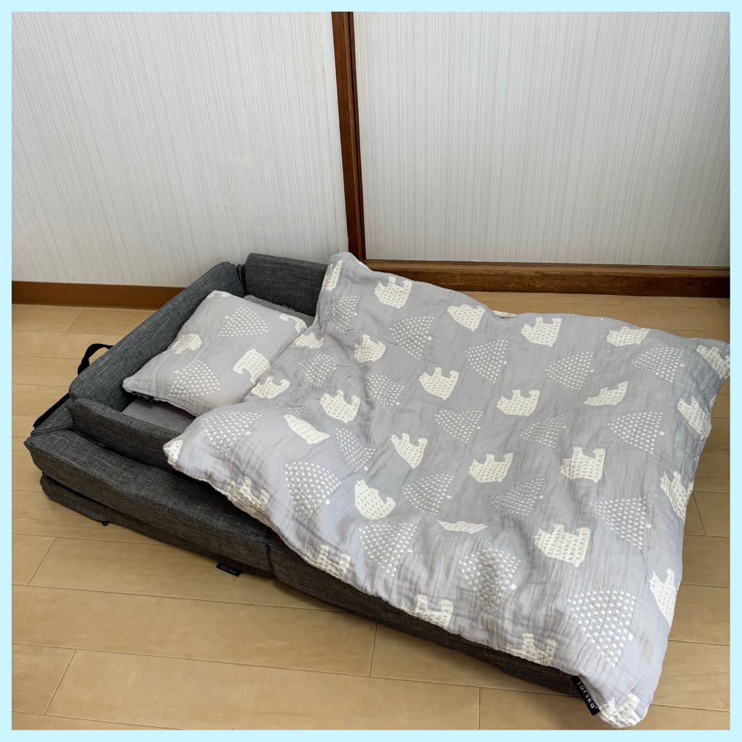 【美品❣️送料込】farska ファルスカ コンパクトベッドフリー ベビーベッド⭐︎