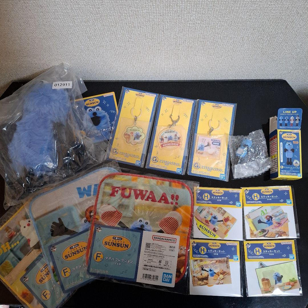 パペットスンスンまとめ売り