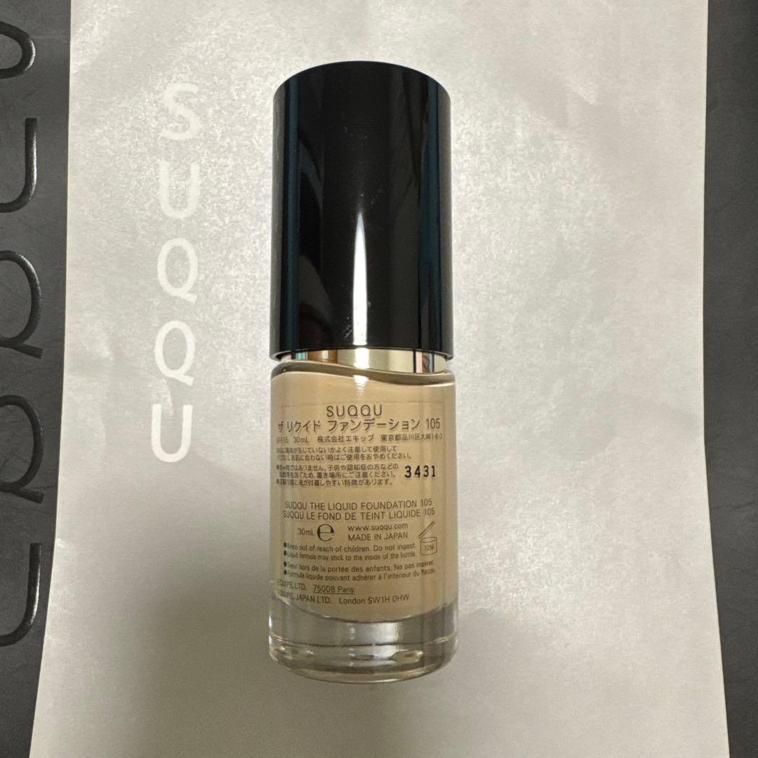 SUQQU スック ザ リクイド ファンデーション 105