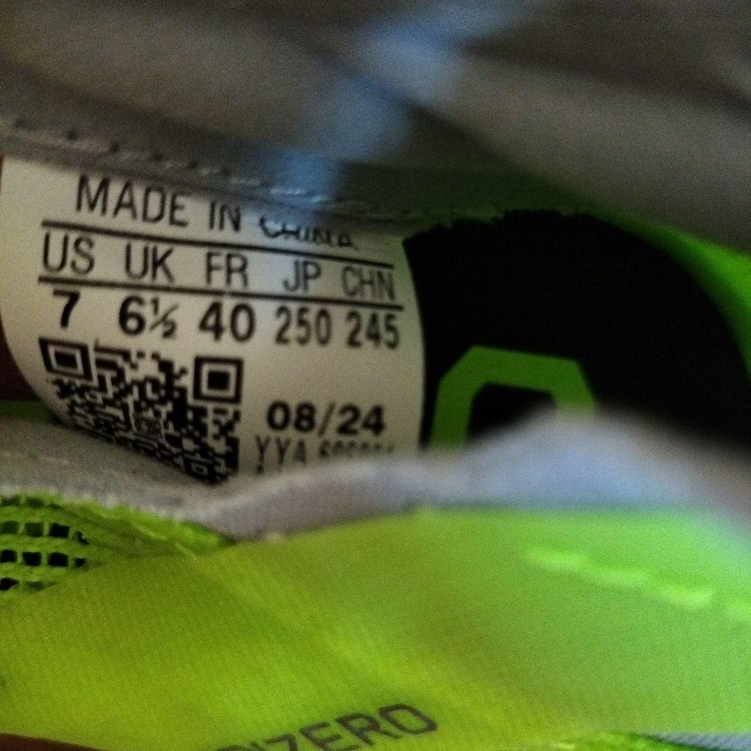 ☆*☆様 ADIZERO AVANTI 25cm