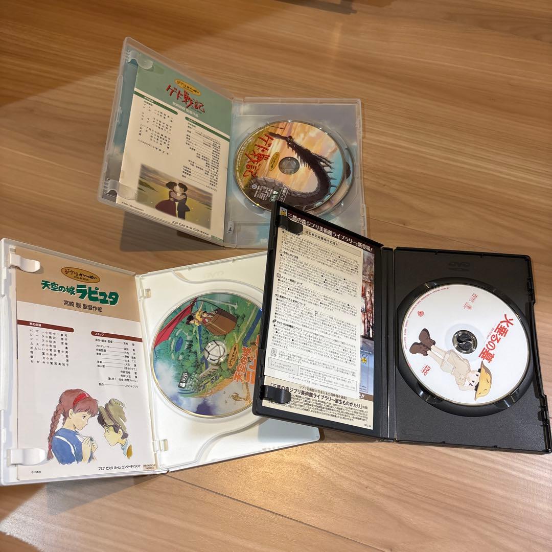スタジオジブリ DVD 15作品セット
