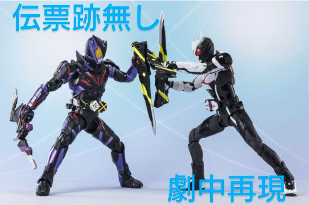 shf 仮面ライダーアークワン 仮面ライダー滅 アークスコーピオン 2体セット
