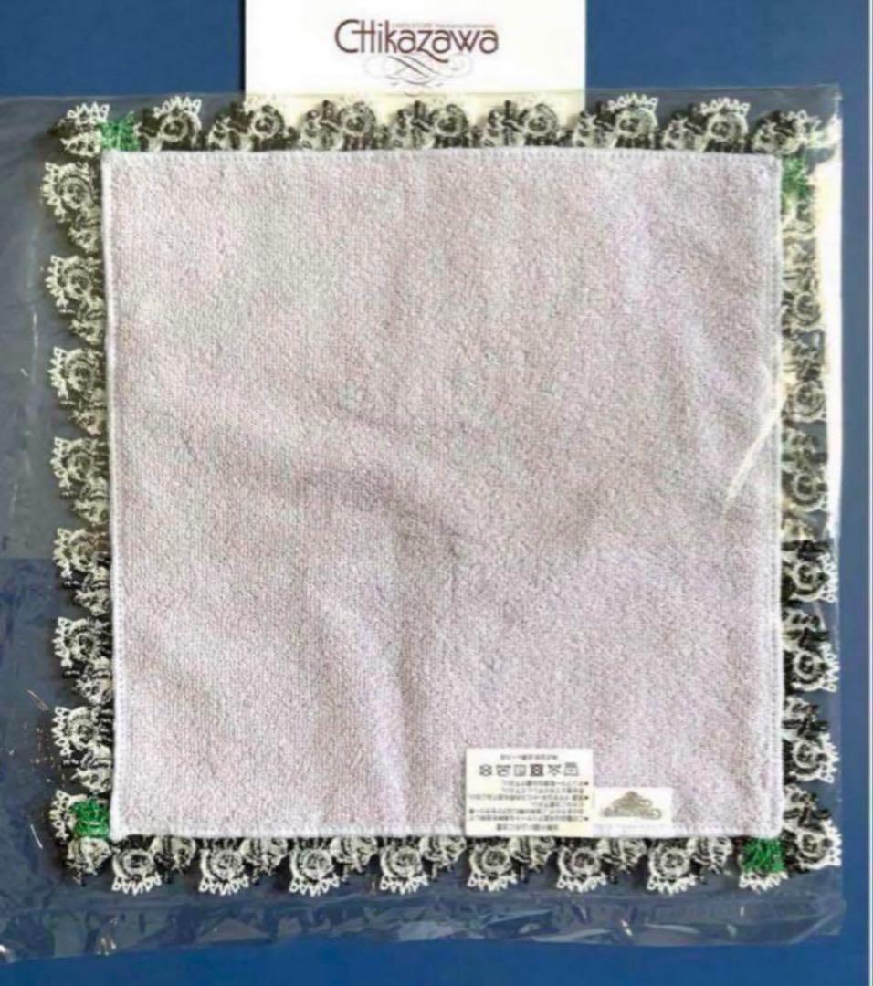 mco ※3/1-16発送返信不可 様　リクエスト2点まとめ商品