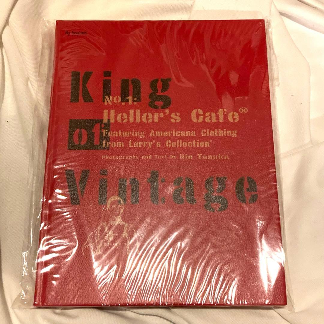 初版　King Of Vintage No.1 My freedamn!