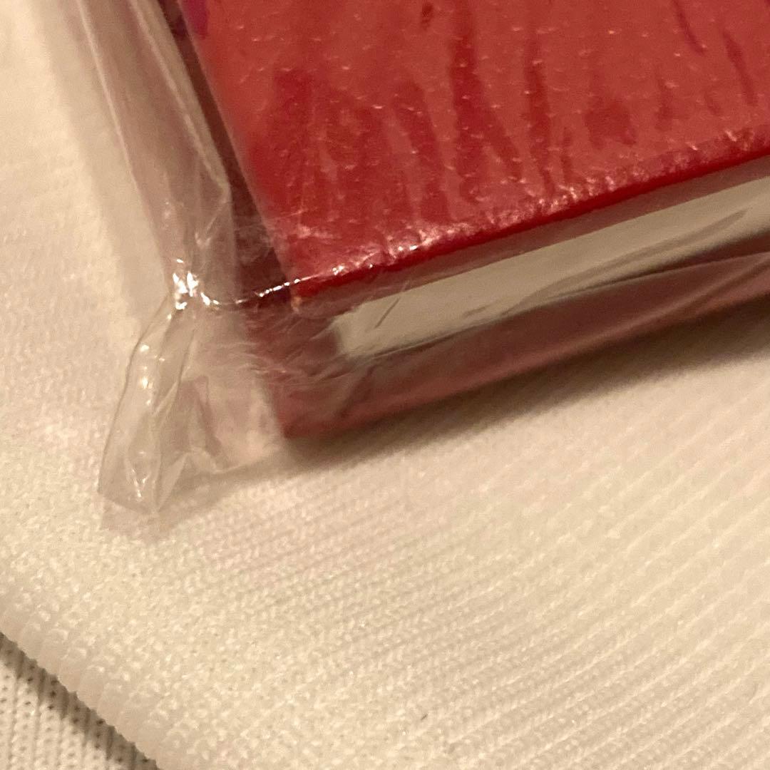 初版　King Of Vintage No.1 My freedamn!