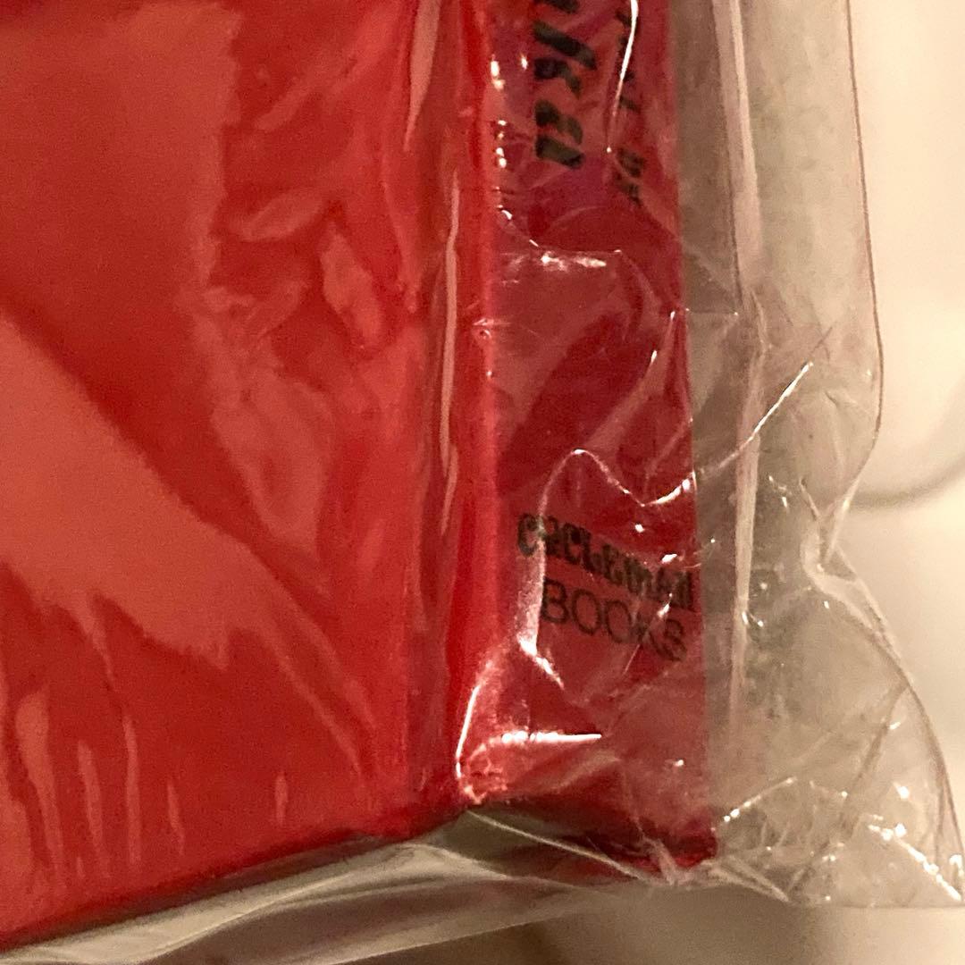 初版　King Of Vintage No.1 My freedamn!