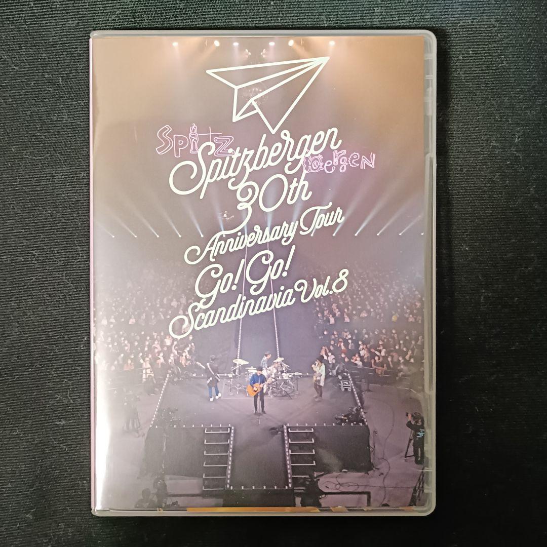廃盤 スピッツ「GO!GO!スカンジナビア vol.8」FC限定2DVD 欠品有