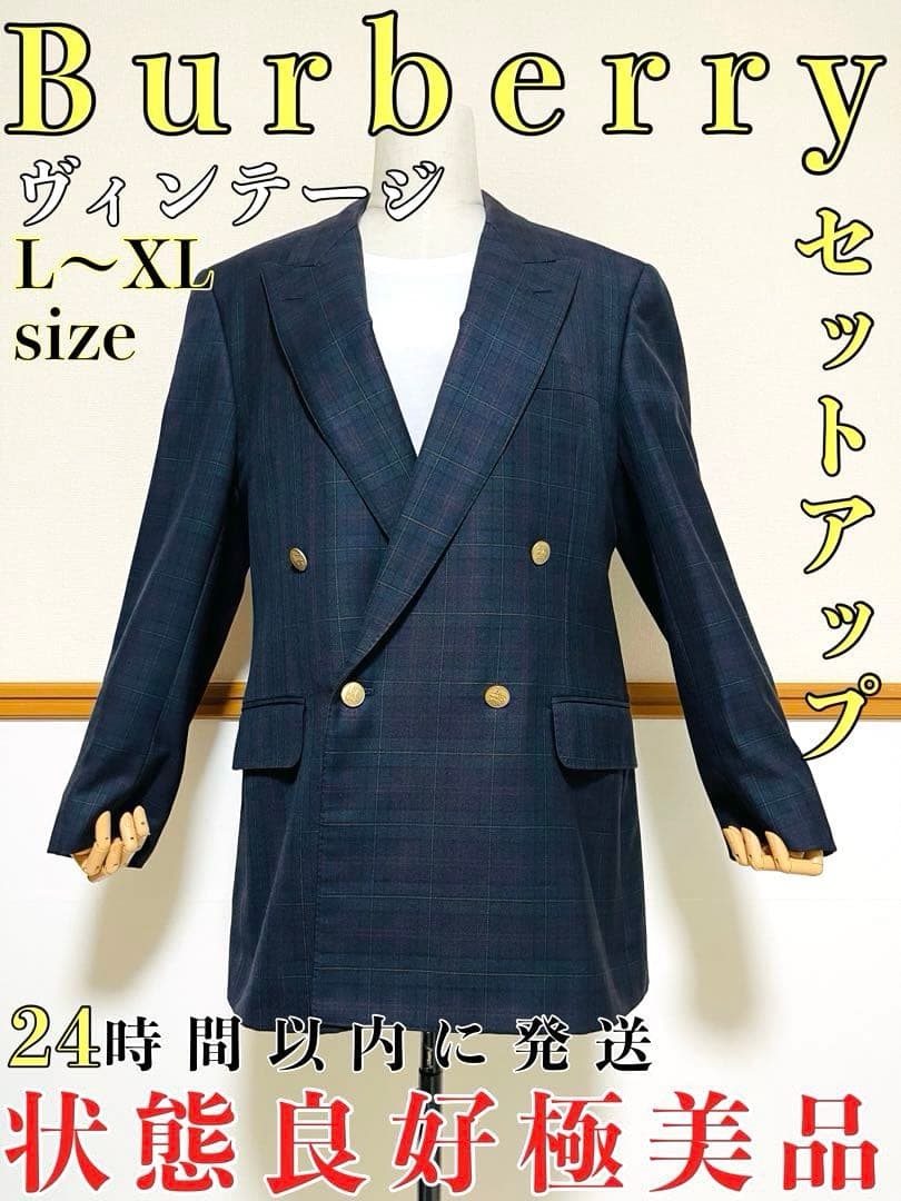 極美品 バーバリー ダブル 紺ブレ 6ボタン 金ボタン ＸL相当 イギリス製