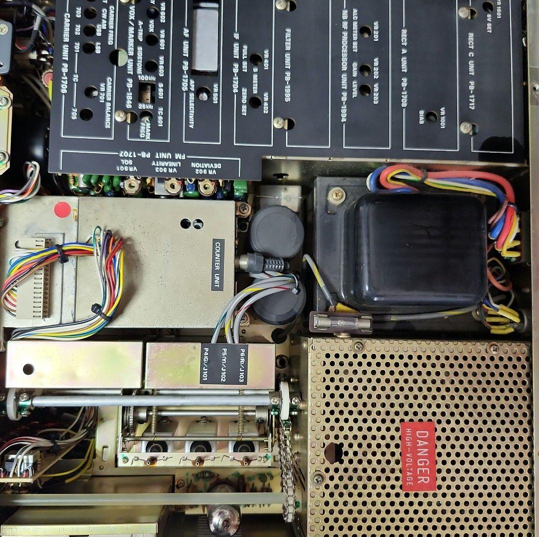 八重洲無線 トランシーバー FT-901DM 【取扱説明書付属】