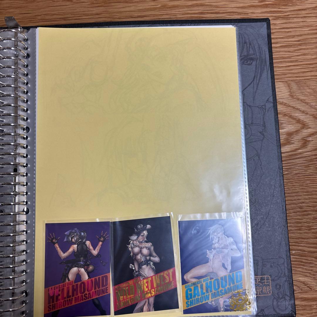 士郎正宗マルチパーパスバインダー　未完成