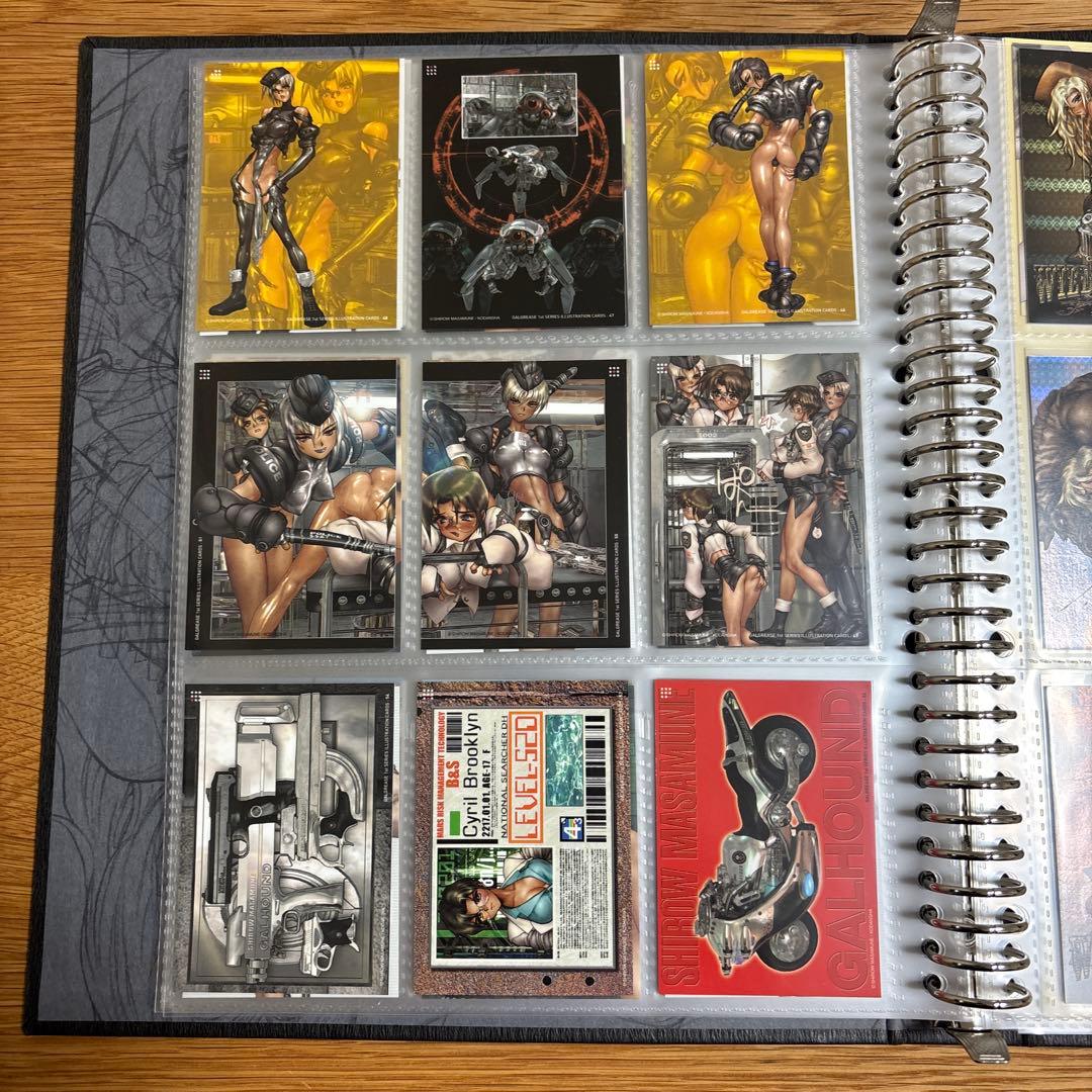 士郎正宗マルチパーパスバインダー　未完成