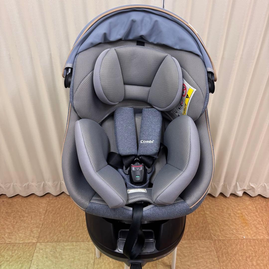 ☆未使用に近い☆　コンビ　新生児OK　クルムーヴ　スマート　ISOFIX　完品