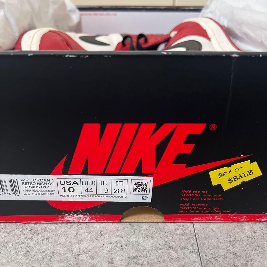 ラ*ン様 Nike Air Jordan 1 LOST & FOUND