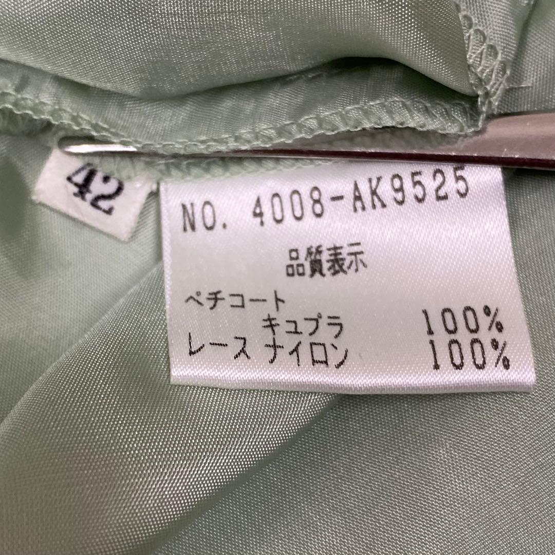 希少★FOXEY ニットワンピース ハイネック カシミヤ100％ 袖金ボタン42