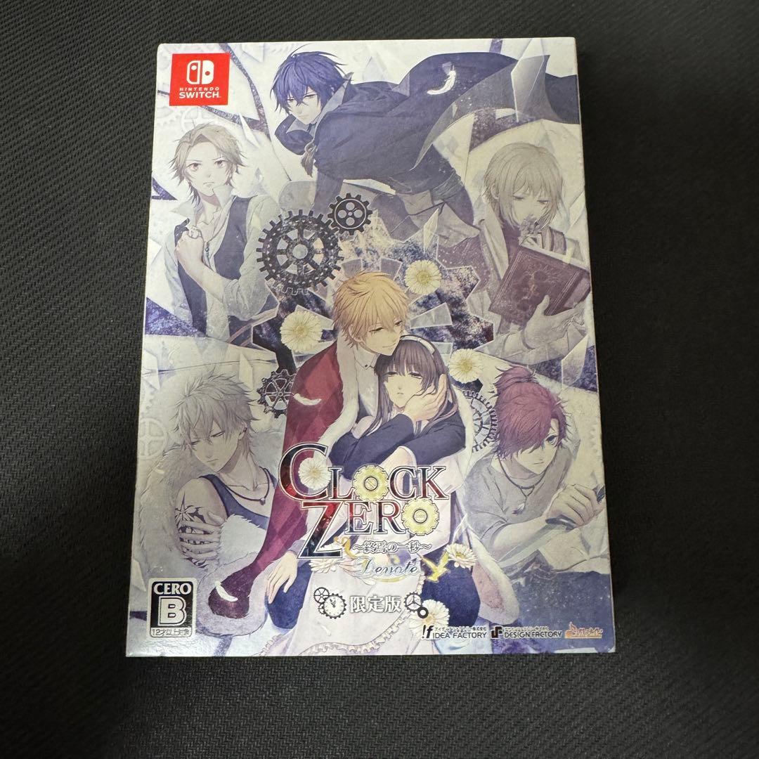 CLOCK ZERO 終焉の一秒 Devote 限定版 クロックゼロ スイッチ