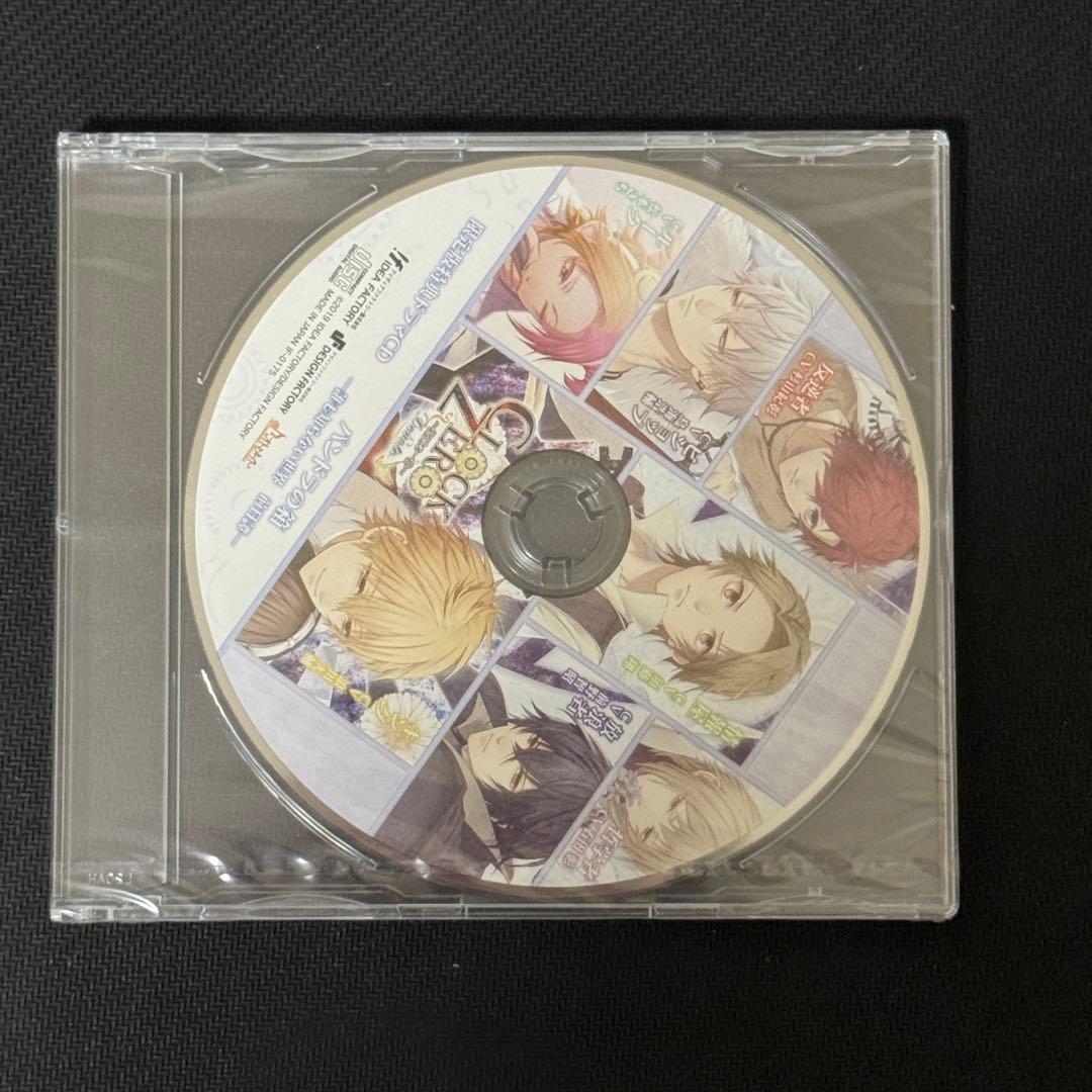 CLOCK ZERO 終焉の一秒 Devote 限定版 クロックゼロ スイッチ