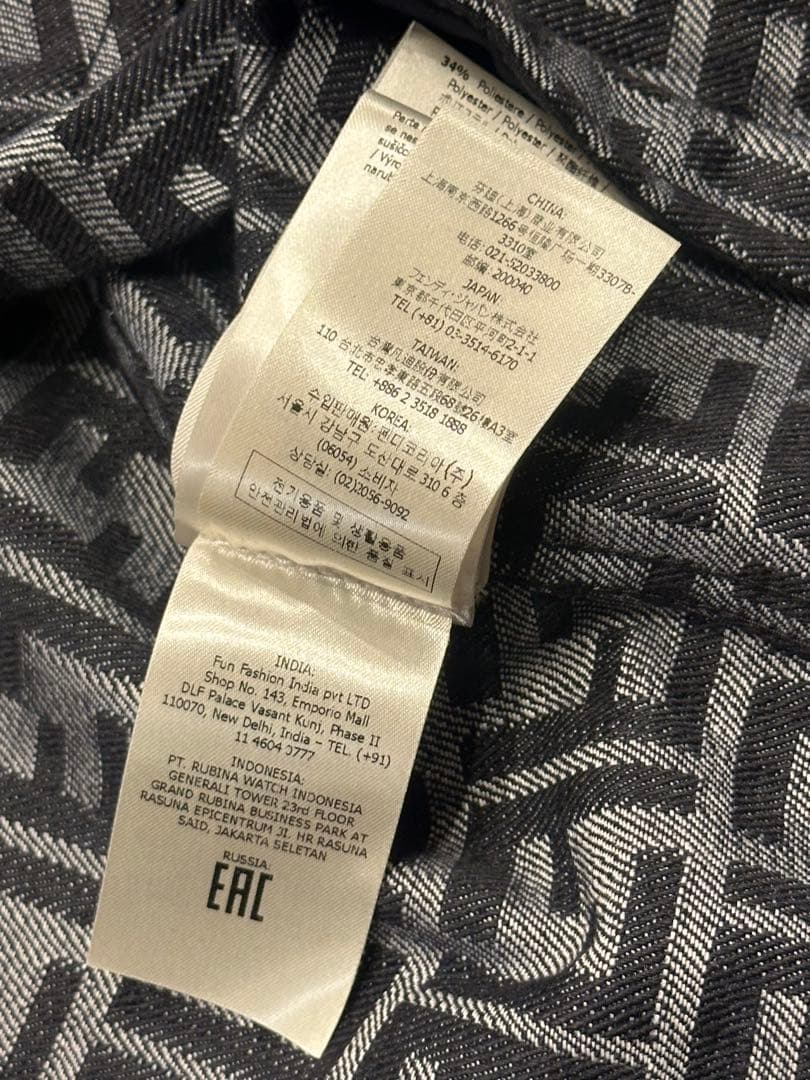 FENDI フェンディ メンズ デニム ジャケット 50 （L）