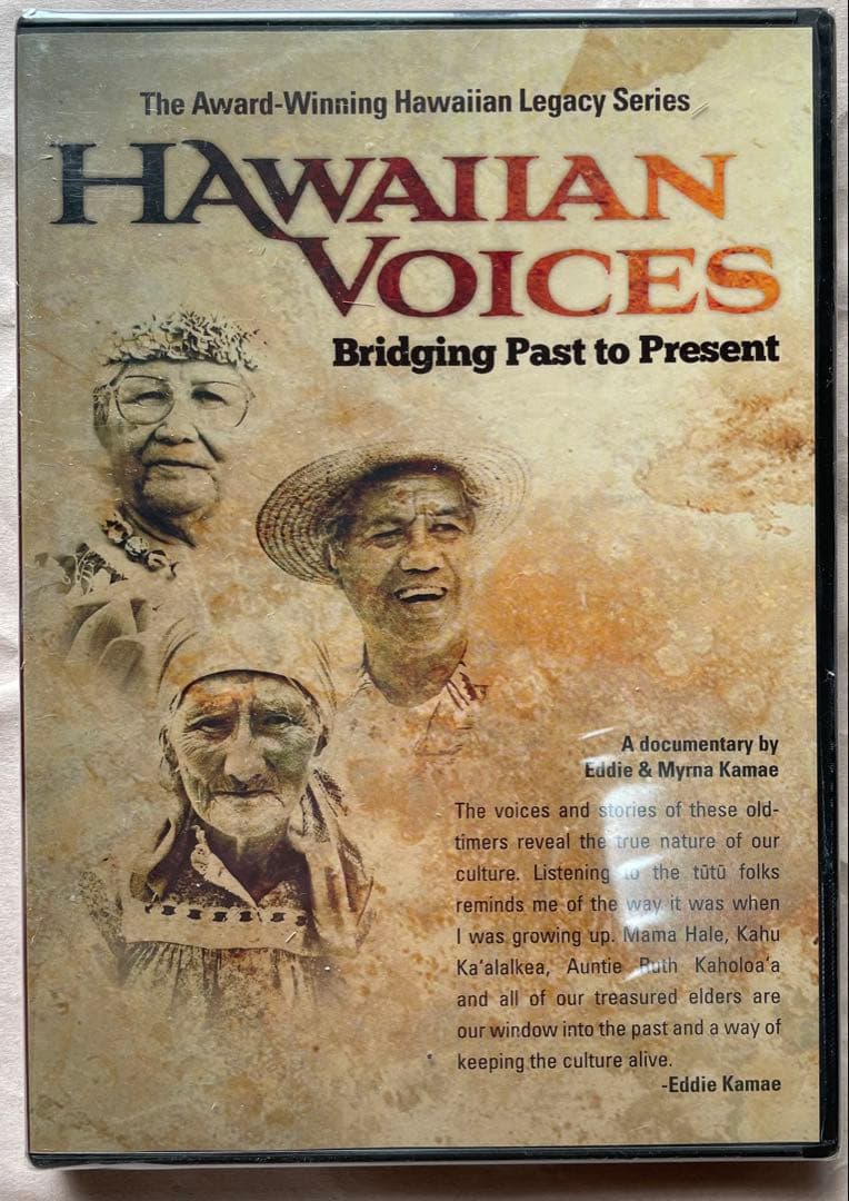 ミュージック Hawaiian Voices: Bridging Past to DVD