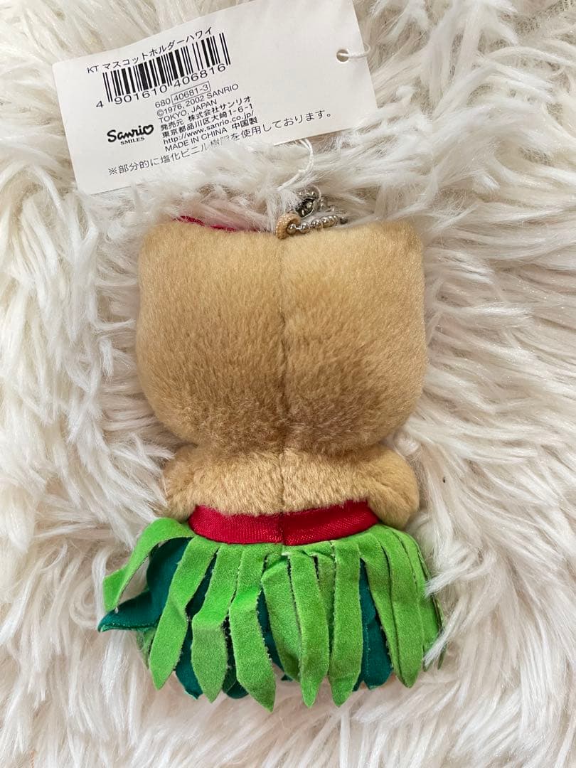 【未使用】激レア　ハローキティ ハイビスカスキティ　マスコット　 ウクレレ