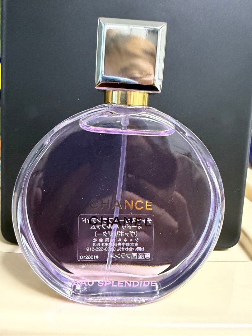 香水(女性用) CHANEL CHANCE EAU SPLENDIDE 50ml