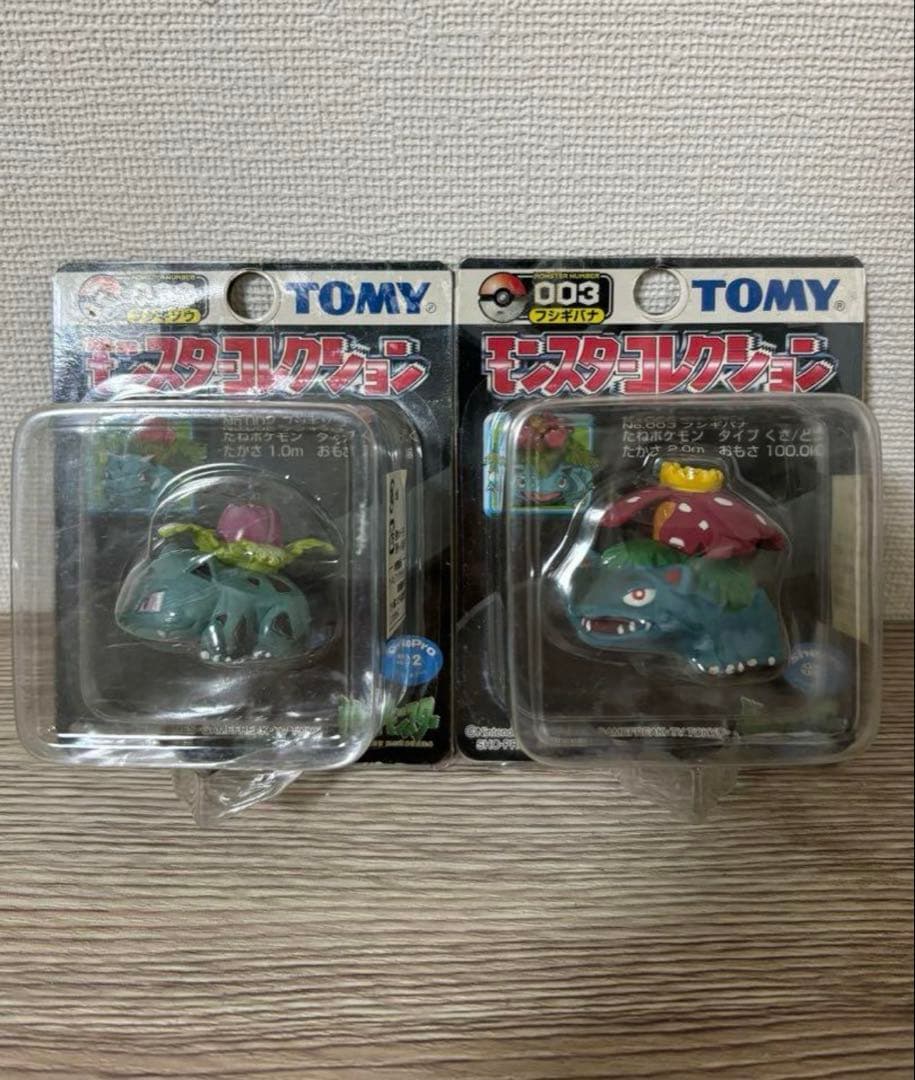 ポケモン モンコレ モンスターコレクション　フシギソウ フシギバナ　未開封