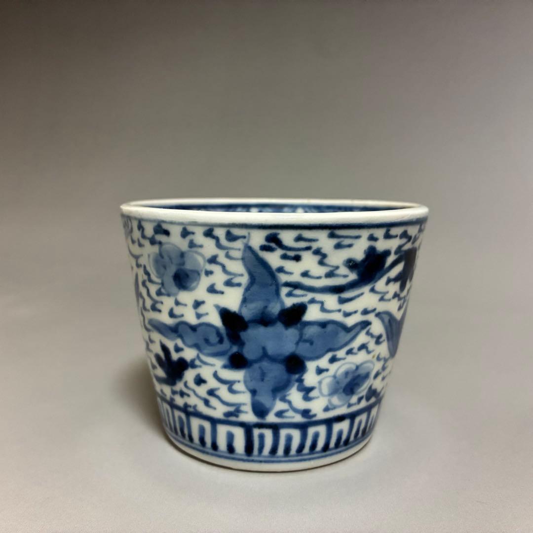 古伊万里　雲鶴文蕎麦猪口