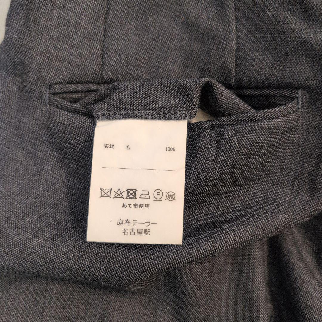 【美品】麻布テーラー オーダースーツ グレー